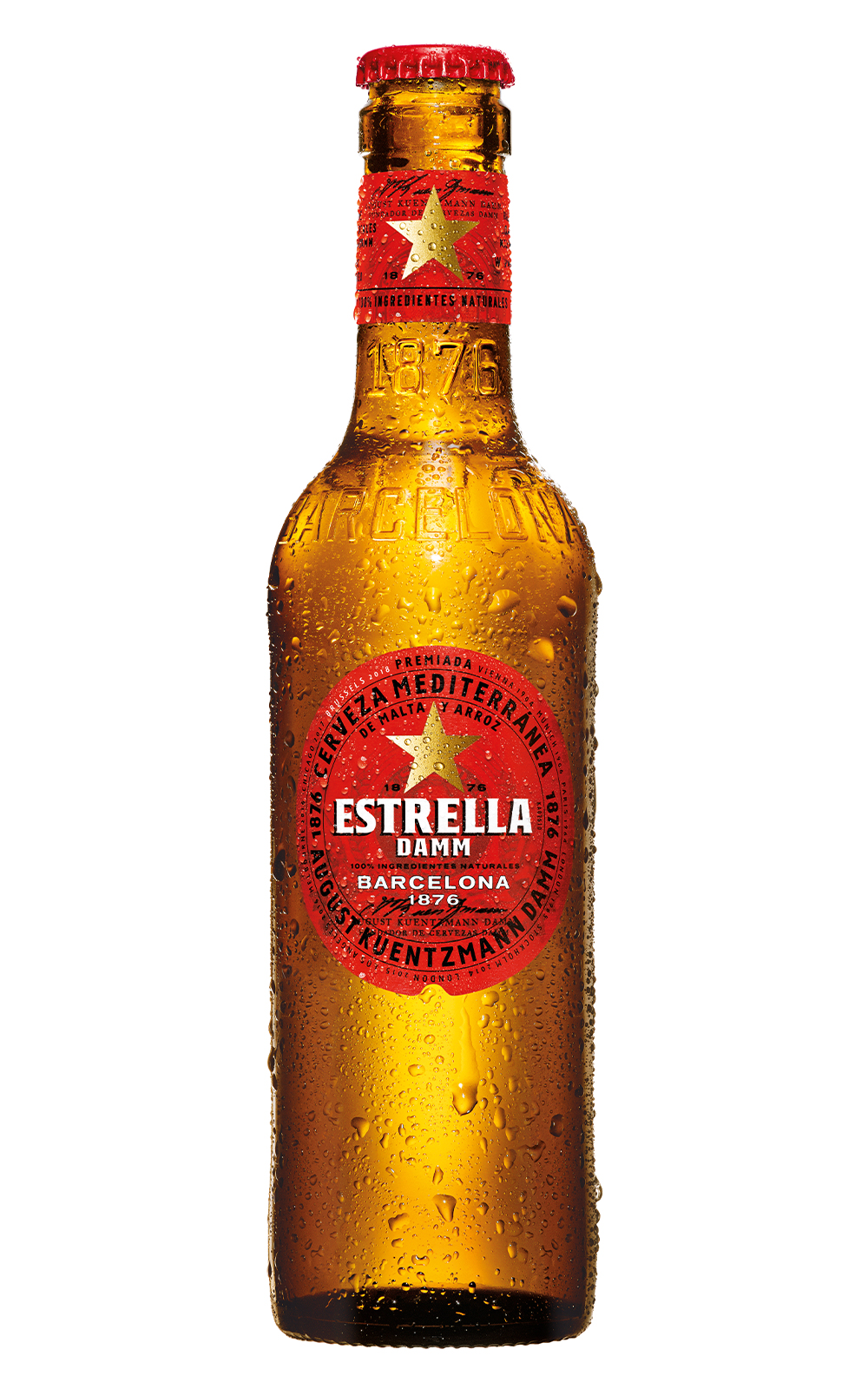 Estrella Damm Estrella Damm 金星啤酒廠 經典金星啤酒