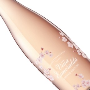 Torres-Viña Esmeralda Rosé Spring Edition