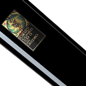 Feudi di San Gregorio-Classici "Rubrato" Irpinia Aglianico DOC