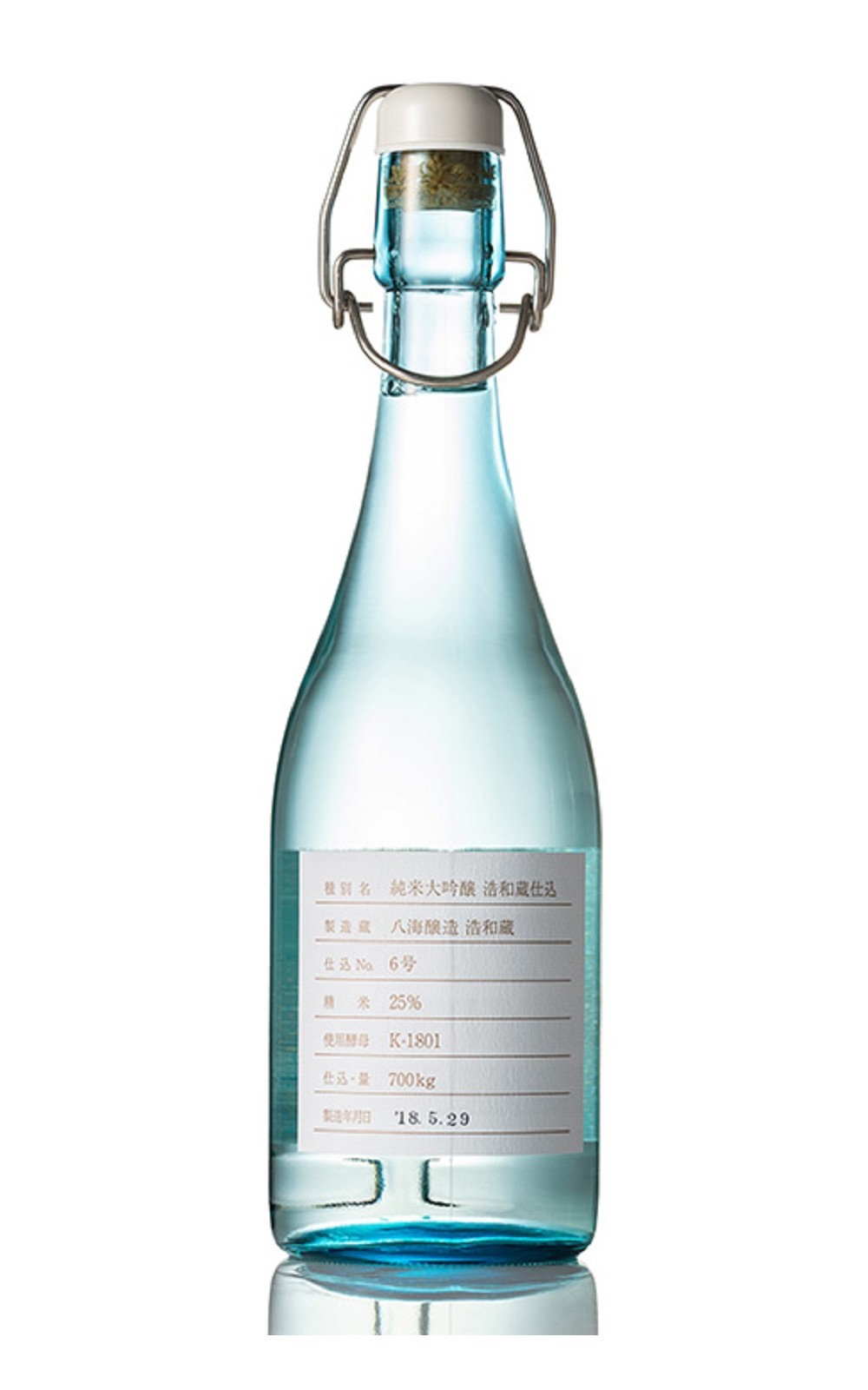 Hakkaisan 八海山 浩和蔵仕込 純米大吟醸25 八海釀造 八海山 浩和藏仕込 純米大吟釀25