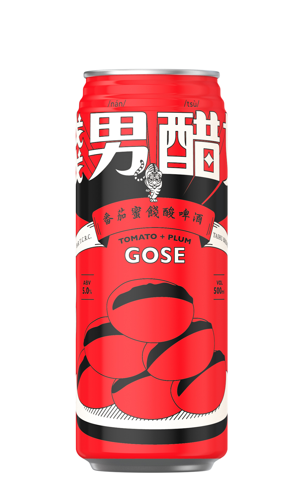 Taihu Brewing Tomato Plum Gose 臺虎精釀 餞男醋女 酸啤酒