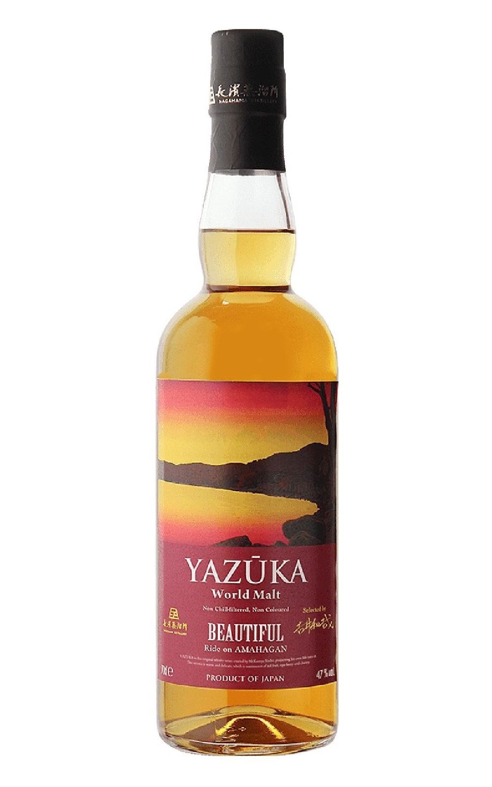 Nagahama Distillery YAZUKA Beautiful World Blended Whisky 長濱蒸餾所 吉井和哉 美麗 調和威士忌