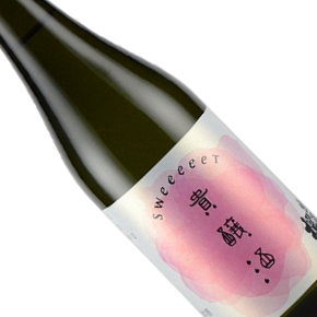 出羽桜酒造株式会社-出羽桜 貴醸酒 SWeeeeeT