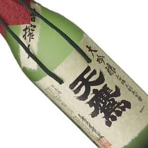 天鷹酒造株式会社-山田錦 三割五分磨 大吟醸