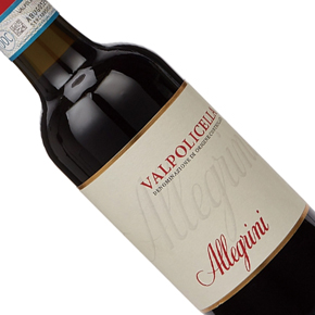 Allegrini-Valpolicella DOC
