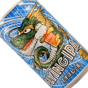 Echigo Beer-Flying IPA