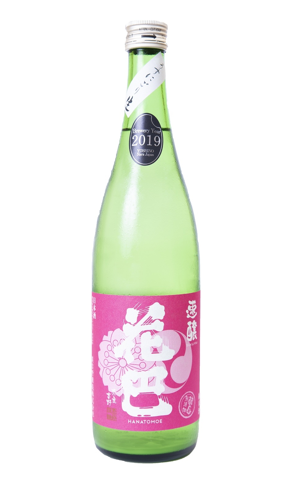 美吉野釀造株式會社 花巴 速醸 うすにごり 無濾過 純米生原酒 美吉野釀造 花巴 速釀 薄濁 無濾過 純米生原酒