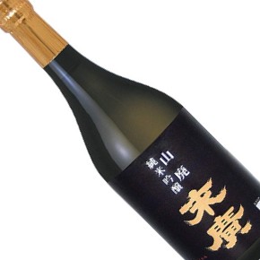 末廣酒造株式会社-山廃 純米吟醸