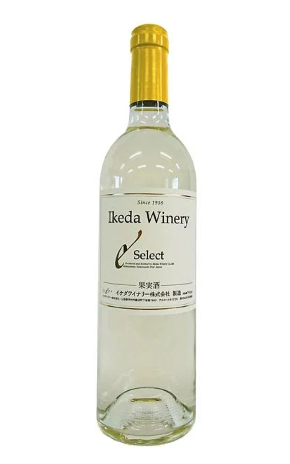 Ikeda Winery Select White 2018 池田葡萄酒 精選 甲州白酒