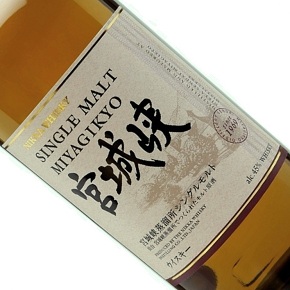 宮城峡蒸溜所-Single Malt Whisky