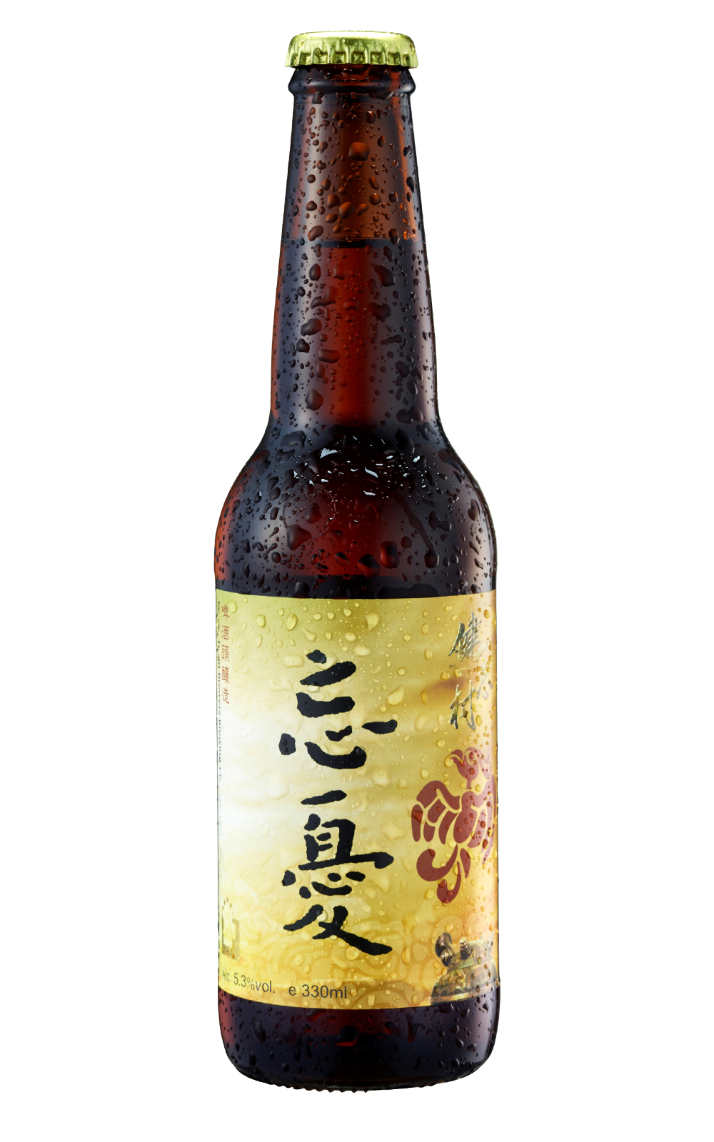 Taiwan Head Brewers Amber Ale 啤酒頭釀造 忘憂啤酒