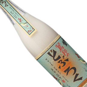 山口酒造場-庭の鶯 鶯印 濁酒