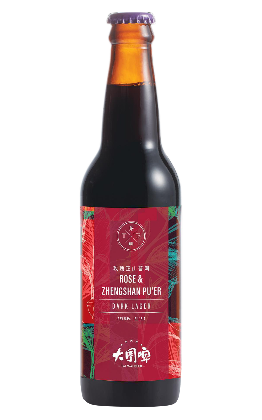 Tai Wai Brewery Rose Zhengshan Pu er Dark Lager 大圍啤酒廠 玫瑰正山普洱 深色拉格啤酒
