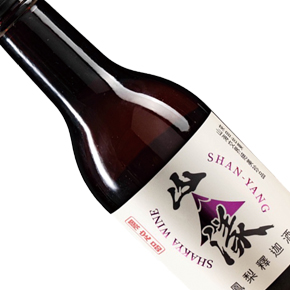 山漾-8％ 鳳梨釋迦酒