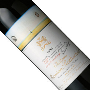 Château Mouton Rothschild-Château Mouton Rothschild