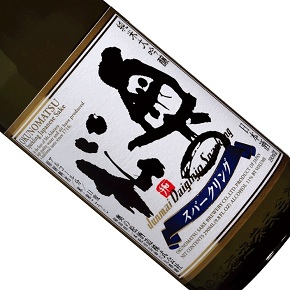 奧の松酒造-純米大吟醸スパークリング