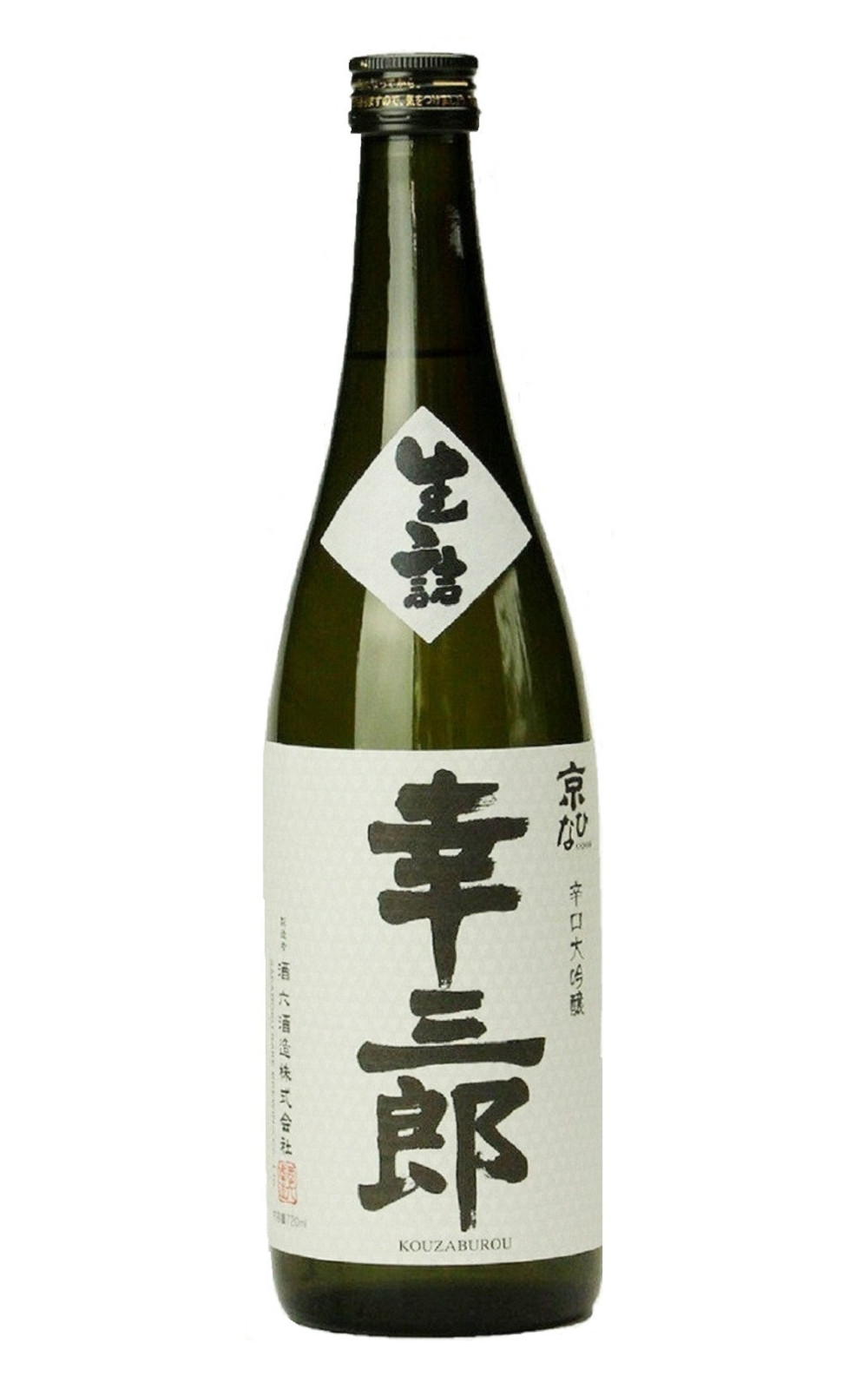酒六酒造 京ひな 幸三郎 生詰 辛口大吟醸 酒六酒造 京雛 幸三郎 辛口大吟釀