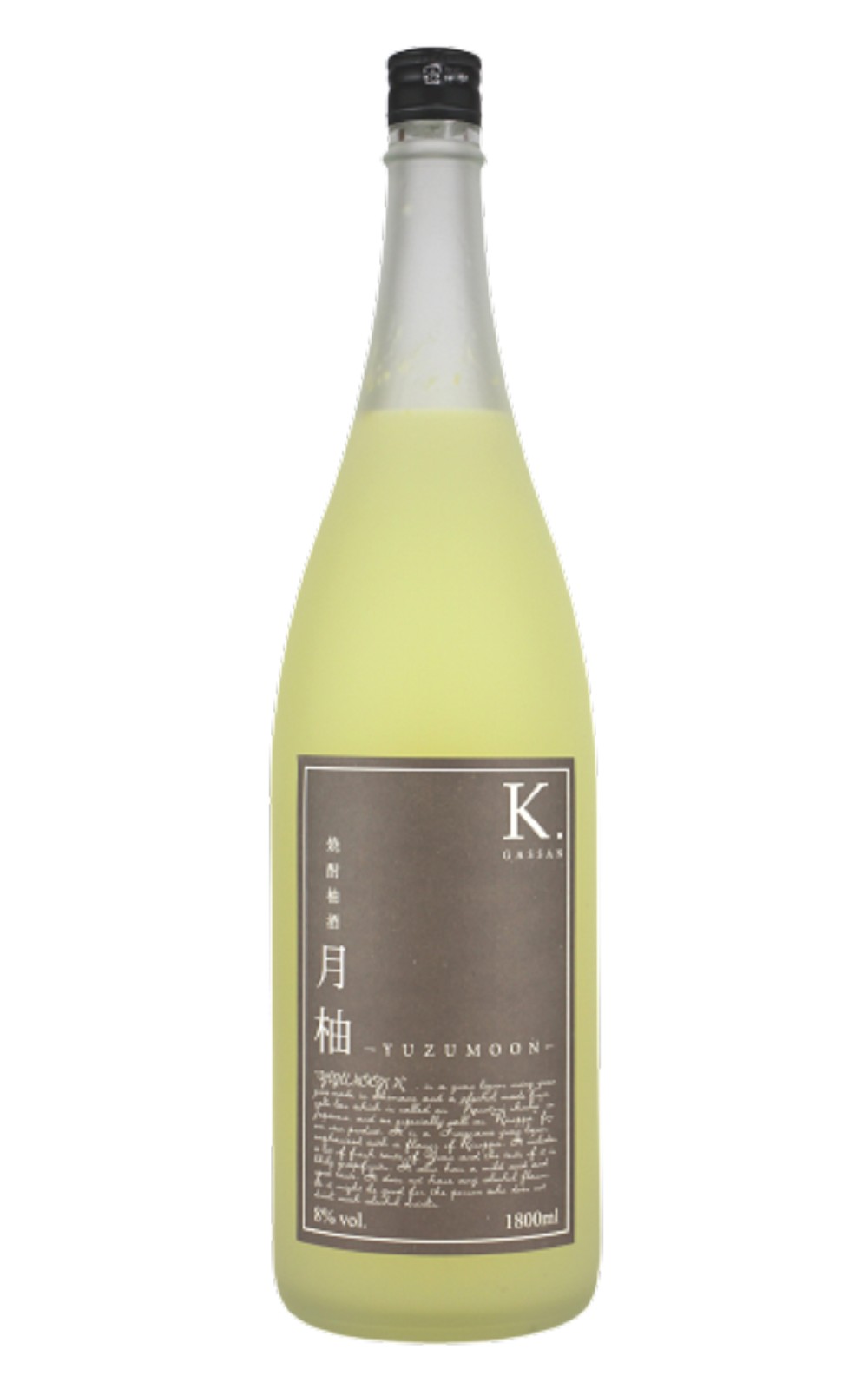吉田酒造株式会社 月柚 K 焼酎柚酒 吉田酒造 月柚 K 燒酌柚酒