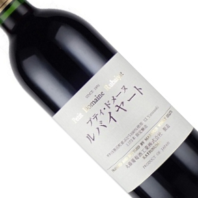 丸藤葡萄酒工業株式会社-Petit Domaine Rubaiyat