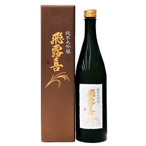 廣木酒造本店-飛露喜 純米大吟醸