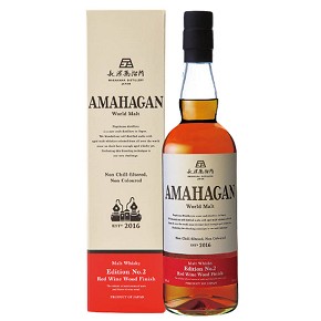 Nagahama Distillery-AMAHAGAN Edition No.2 Red Wine Wood Finish World Malt Whisky