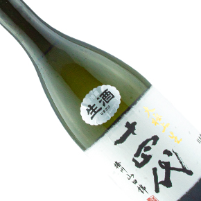 高木酒造株式会社-十四代 播州山田錦 大極上生 純米大吟醸