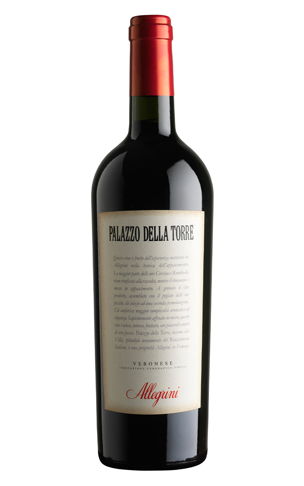 Allegrini Palazzo della Torre 2017 亞樂格尼酒莊 塔之殿 紅酒