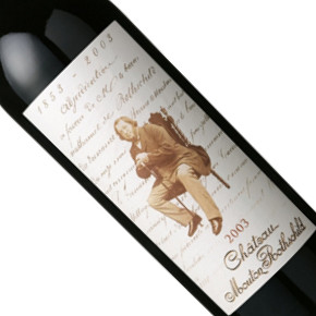 Château Mouton Rothschild-Château Mouton Rothschild