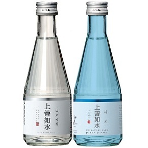 白瀧酒造株式会社-上善如水 純米 + 上善如水 純米吟醸