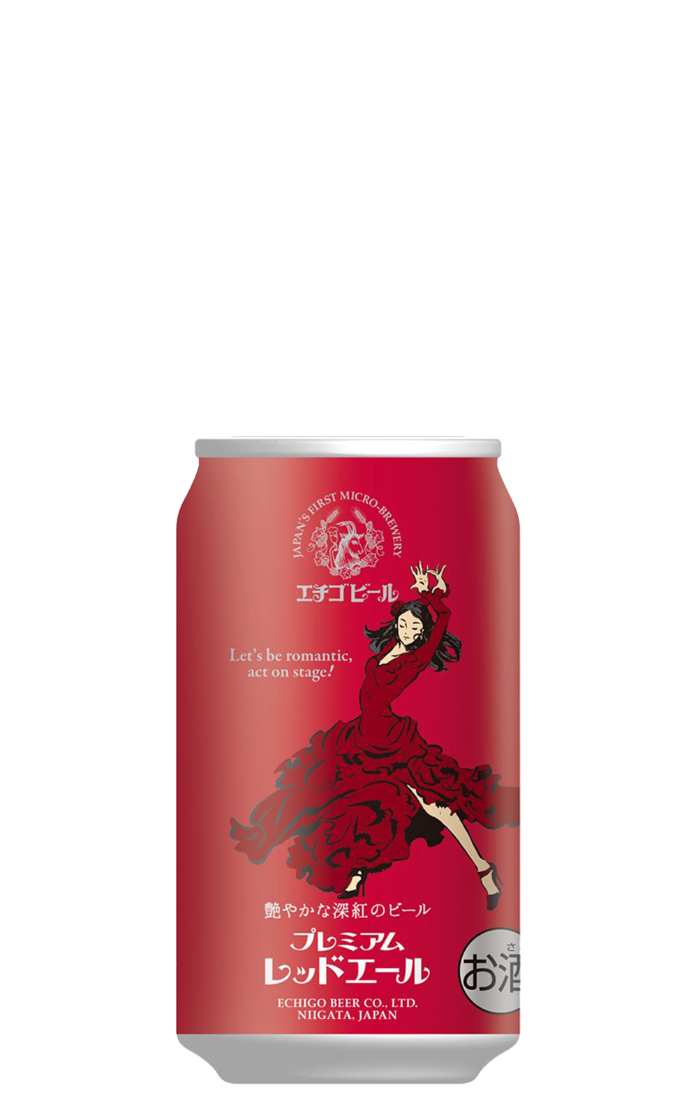 Echigo Beer Red Ale 越後啤酒有限公司 紅愛爾