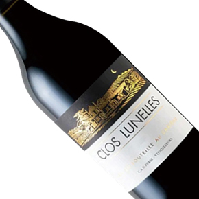 Clos Lunelles-Clos Lunelles