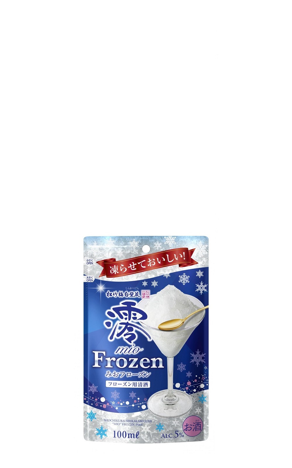 Takara Shuzo 松竹梅白壁蔵 澪 Frozen 寶酒造 松竹梅白壁藏 澪 Frozen