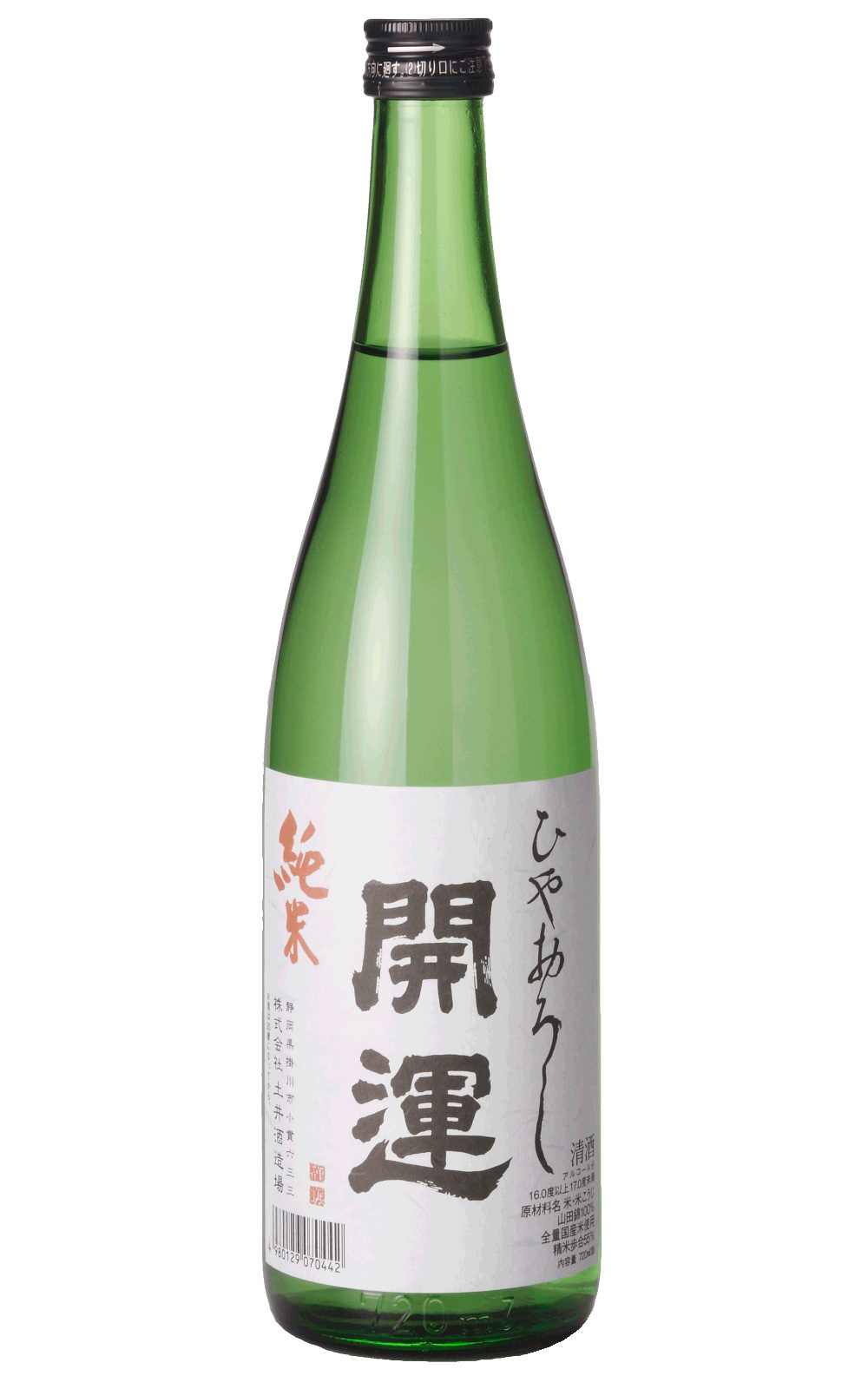 Doi Brewery Cooperation 開運 ひやおろし 純米 土井酒造場 開運 冷卸 純米