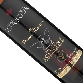 Habour Estates Winery-Reisling VQA Ice Wine Private Reserve