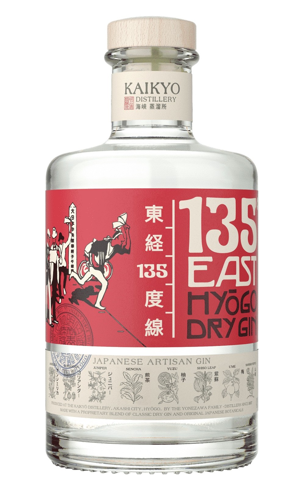 Kaikyō Distillery 135 East Hyogo Dry Gin 海峽蒸餾廠 東經135度線 兵庫琴酒