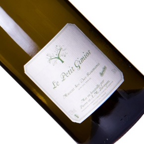 Le Petit Domaine de Gimios-Muscat Sec des Roumanis