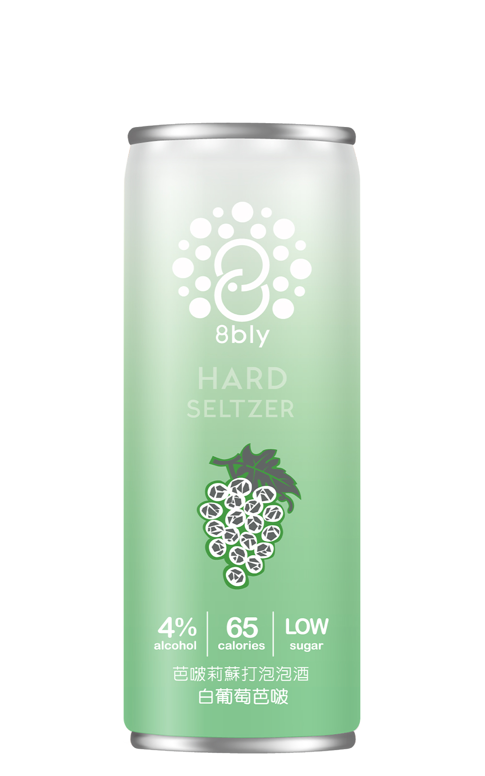 8bly White Grape Hard Seltzer 芭啵莉 白葡萄芭啵 芭啵莉蘇打泡泡酒