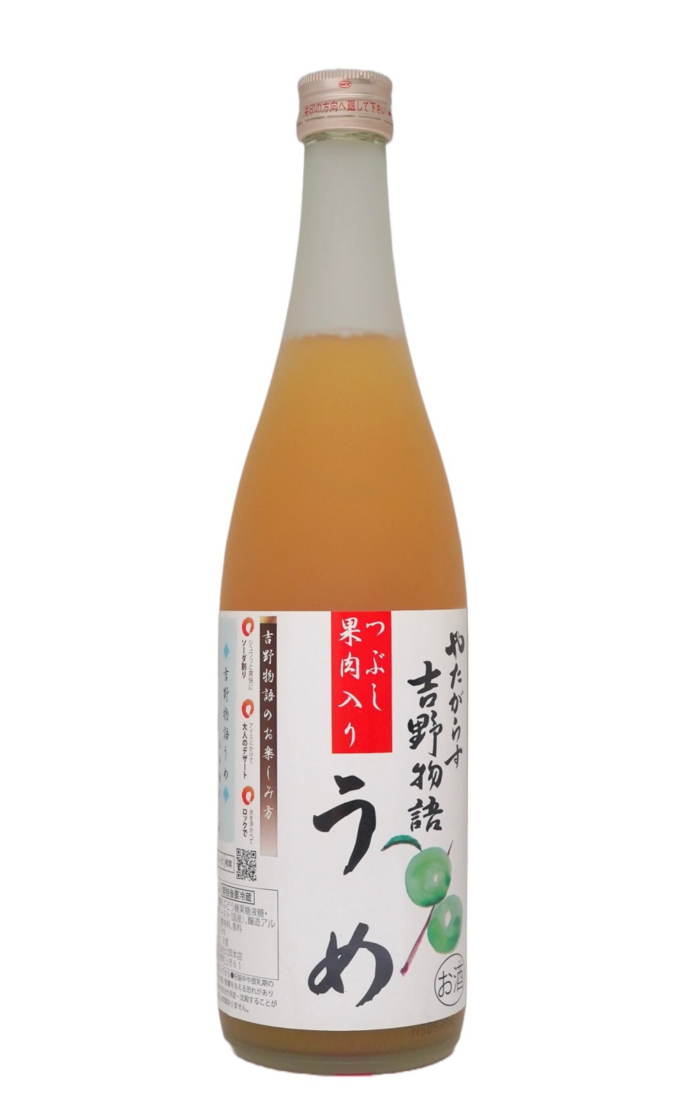 株式会社 北岡本店 八咫烏 吉野物語 梅酒 北岡本店 八咫烏 吉野物語 梅酒