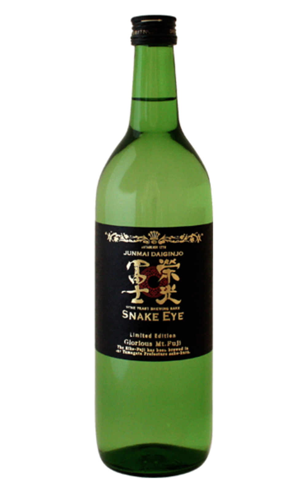 Junmai Daiginjo Sake 栄光冨士 Snake Eye 無濾過生原酒 純米大吟醸 富士酒造 榮光富士 蛇眼 無濾過生原酒 純米大吟釀