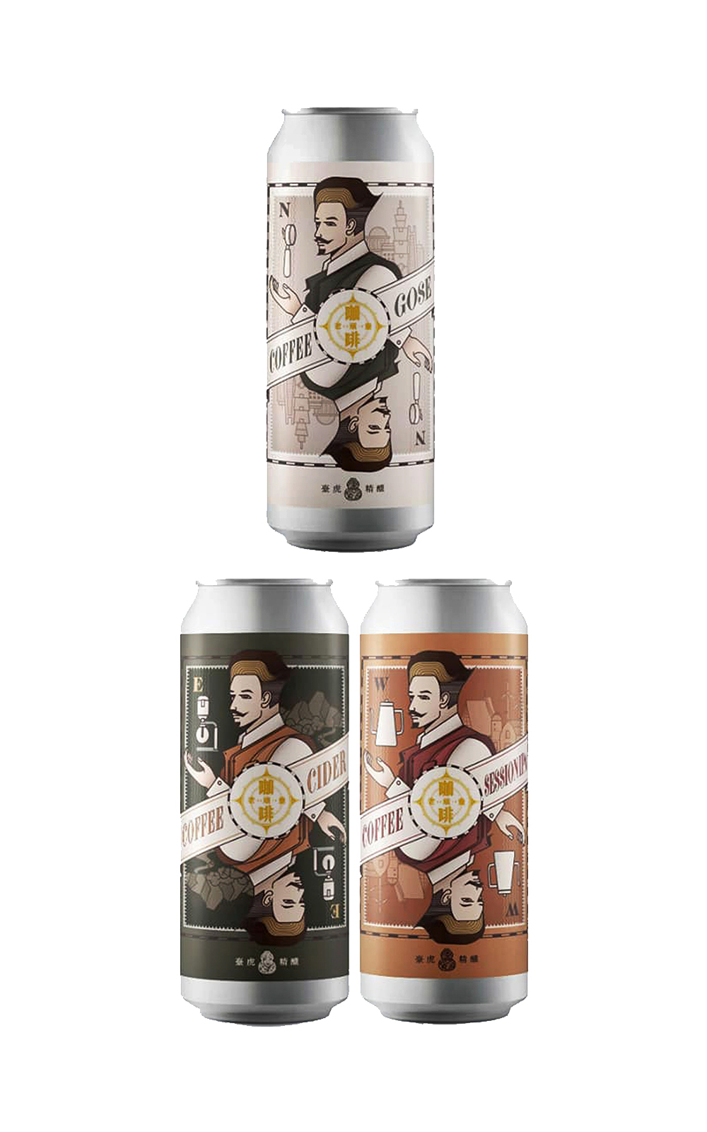 Taihu Brewing 臺虎 x 咖啡老頑童 咖啡啤酒三瓶組 臺虎精釀 臺虎 x 咖啡老頑童 咖啡啤酒三瓶組