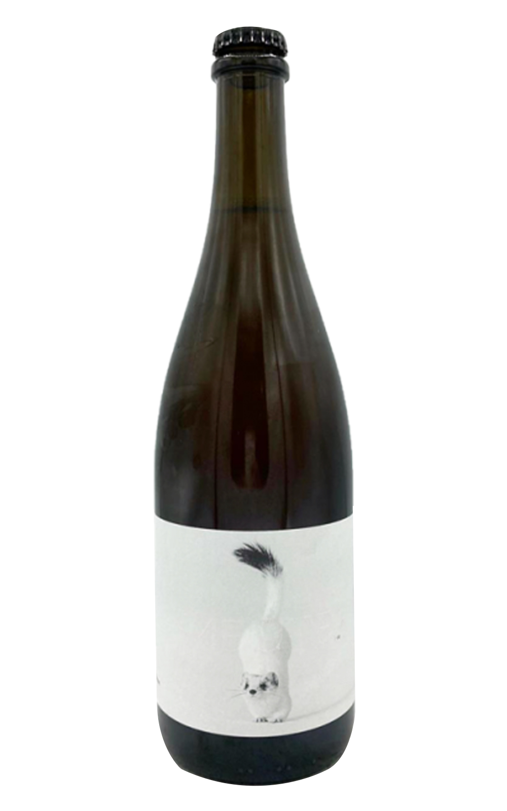 Domaine Antoine Marois Hermine Cidre 2020 安東馬華酒莊 雪貂 蘋果酒 2020