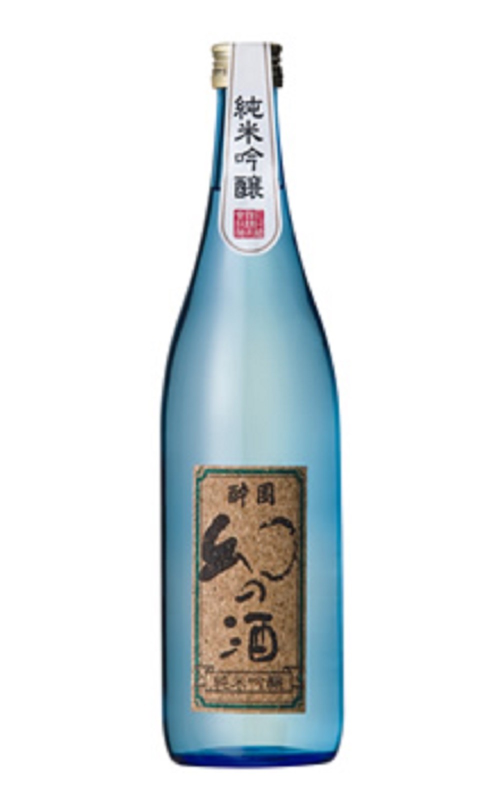 EH株式会社 酔園 幻の酒 晴空 純米吟醸 EH株式會社 醉園 幻之酒 晴空 純米吟釀