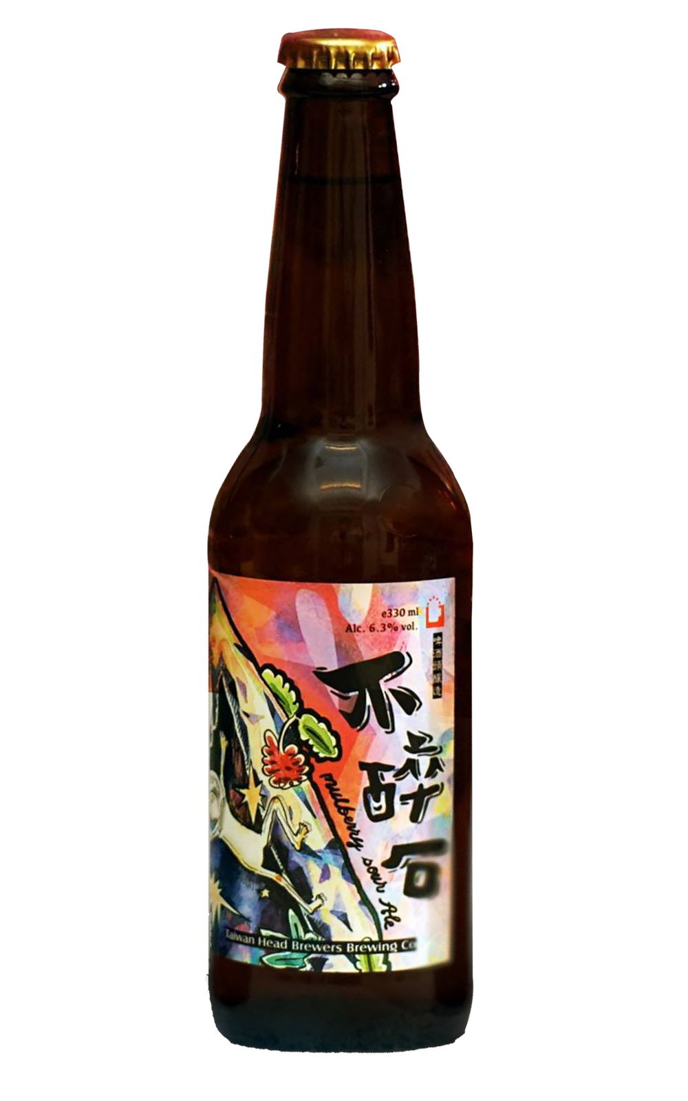 Taiwan Head Brewers Mulberry Sour Ale 啤酒頭釀造 不醉石 桑葚酸啤酒