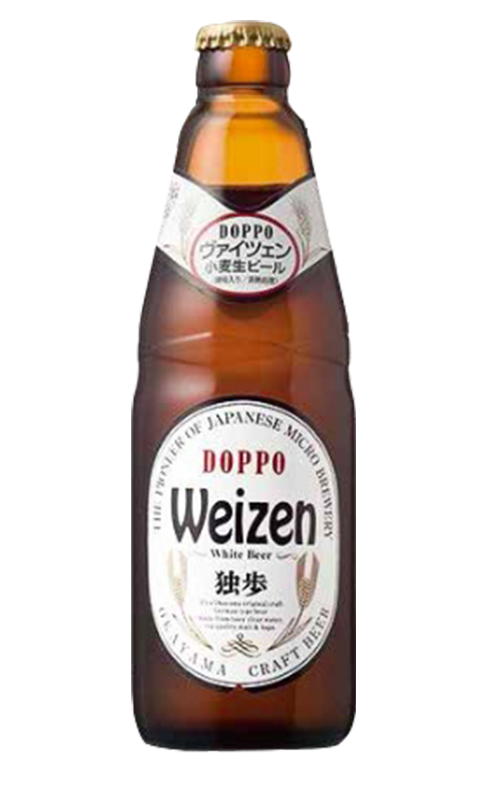 Doppo Weizen 独歩啤酒 小麥白啤酒