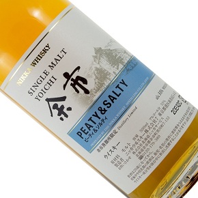 余市蒸溜所-"Peaty & Salty" Single Malt Whisky