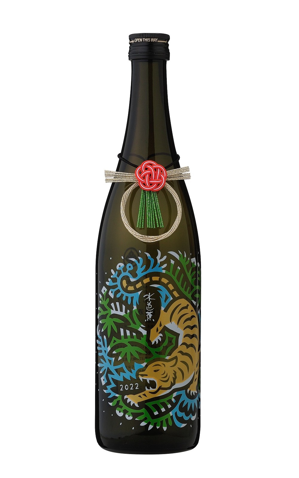 Nagai Sake Inc 水芭蕉 2022虎年干支 純米大吟醸 永井酒造株式會社 水芭蕉 2022虎年干支 純米大吟釀