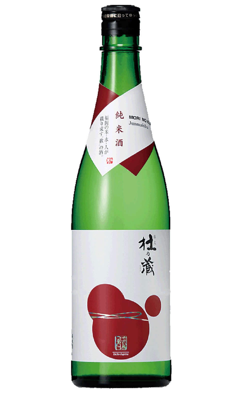 株式会社 杜の蔵 杜の蔵 純米酒 杜之藏酒造 杜之藏 純米酒