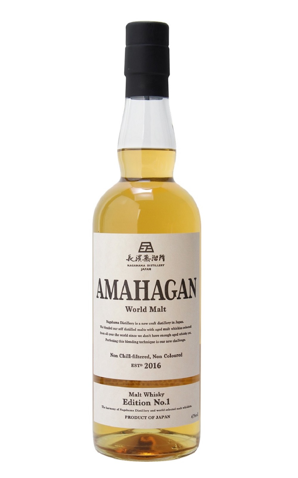 Nagahama Distillery AMAHAGAN World Malt Whisky Edition No 1 長濱蒸餾所 長濱No 1 純麥威士忌