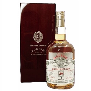 Old & Rare Whisky-"Ardbeg 2001" Aged 20 Years Single Cask Single Malt Scotch Whisky
