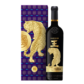 Auswan Creek-Shizuku X Auswan Creek Big Tiger Barossa Valley Shiraz “Success” Gift Box